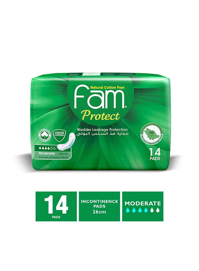 فام فوط صحية للحماية من السلس البولي، 14 فوطة أبيض 26سم - Image 5