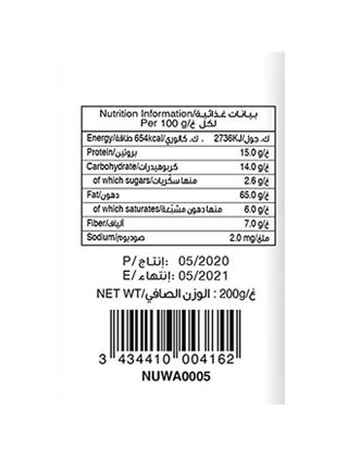 Jumbo Walnuts 200grams - view 4