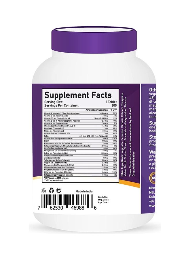 Multivitamin For Women And Men 300 Tablets 