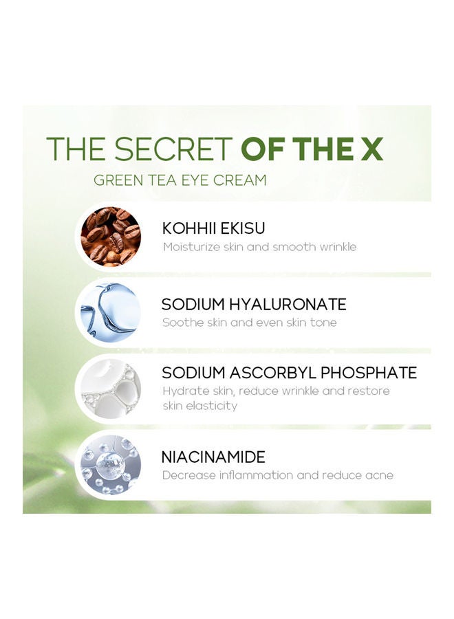 فيني كريم العين بخلاصة الشاي الأخضر لتغذية البشرة وشدها أخضر 15جرام - Image 3