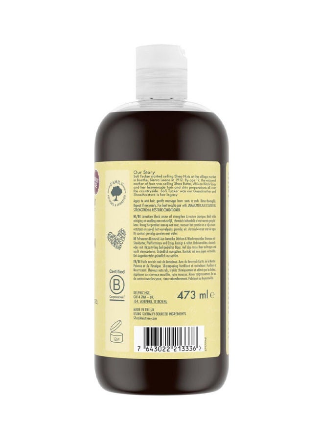 SheaMoisture Jamaican Black Castor Oil Strenghten & Restore Shampoo 473ml  - Image 2