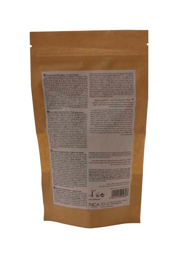 RICA COSMETICS - Aloe Vera Hard Wax Beads 150grams - Image 1