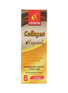 كيراتين Krystal Deep Cleaning Shampoo For Women Multicolour Multicolour 225ml  - Image 2