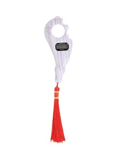 Digital Tasbih Beads Counter With Led Light White