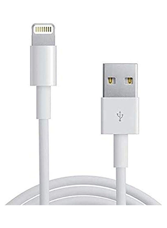 Generic - Usb Data Sync Charger Cable For Iphone 5 5G Ipod White - Image 1