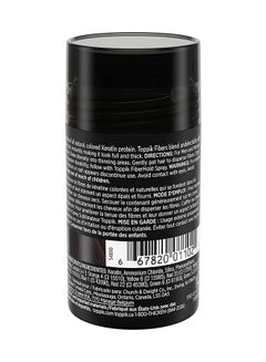 Toppik Hair Building Fibers Dark Brown 12grams  - Image 3
