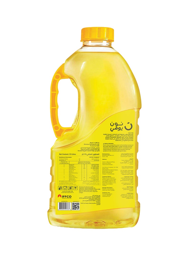 Sunflower Oil 1.5Liters - v1641370354/N50582571A_2