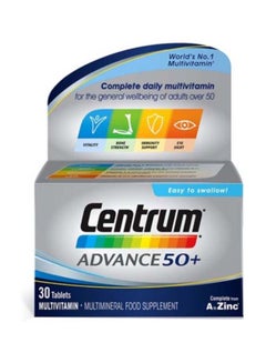 Centrum Advance 50+ Multivitamins Supplement 30 Tablets  - Image 1