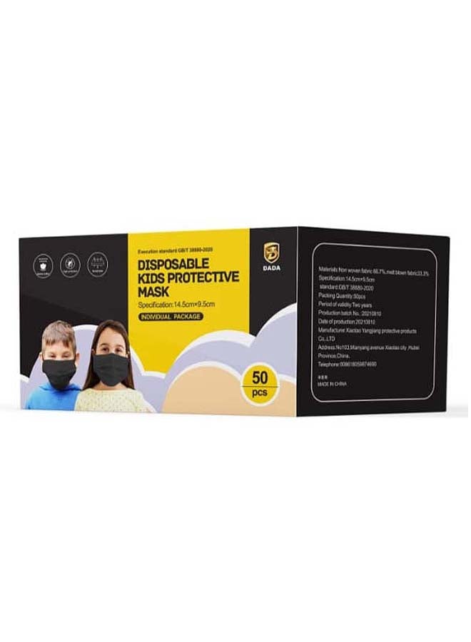 دادا 50-Piece Kids Disposable Mask, Black - Image 1