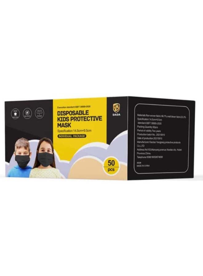 Dada 50-Piece Single Pack Kids Disposable Mask, Black  - Image 1