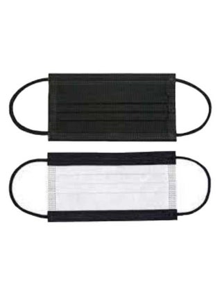 50 Pieces Disposable Face Mask, Black/White - v1641372017/N52267371A_2