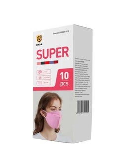 Dada 10 Piece Super KN95 Disposable Face Mask, Multicolour  - Image 1
