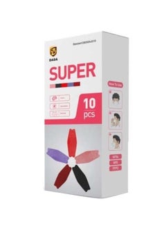 Dada 10 Piece Super KN95 Disposable Face Mask, Multicolour  - Image 2