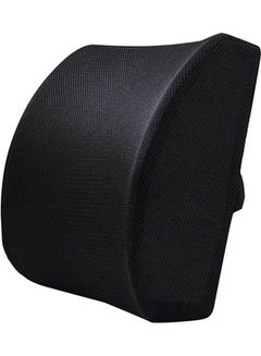 Generic Memory Foam Backrest Pillow Cotton Black 13*13cm  - Image 1
