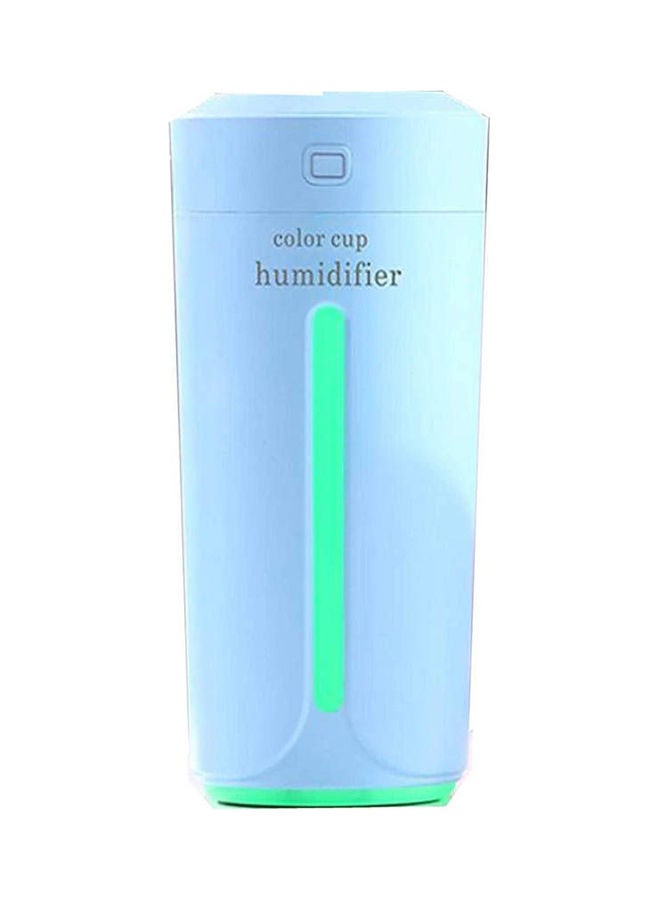 Car Home Aromatherapy Colorful Led Color Usb Cup Humidifier - Image 1