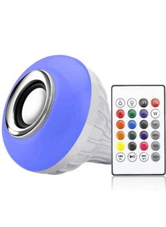 RUMANLE Led Music Bulb Bluetooth 4.0 Light Speaker Multicolour  - Image 2