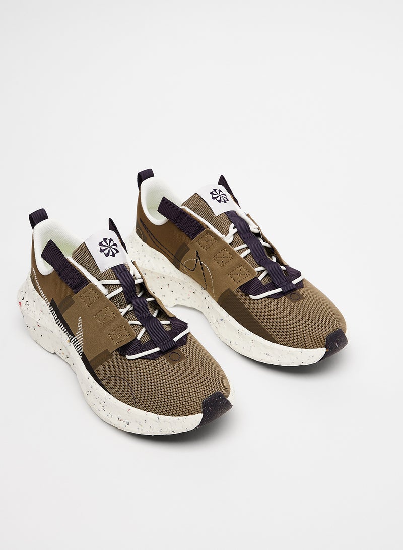 Nike Crater Impact Sneakers Brown - Image 2