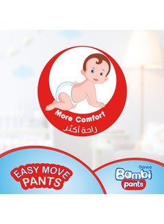 Sanita Pants Baby Diapers, Size 4, Large, 8-14 Kg, Jumbo Pack, 50 Pants - v1641448766/N44531002A_5