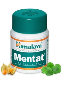 Mentat Tablets