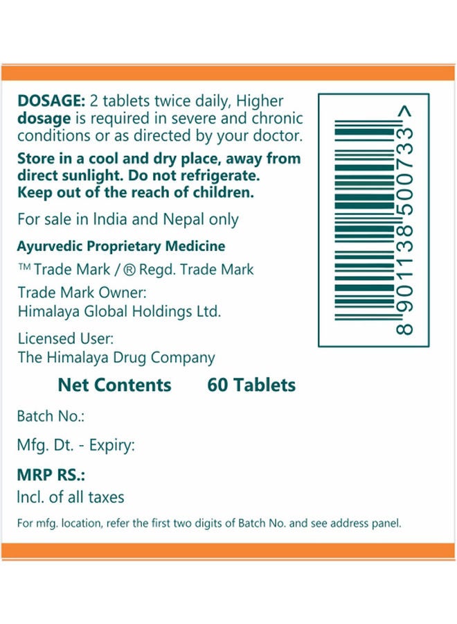Himalaya - Mentat Tablets - Image 1