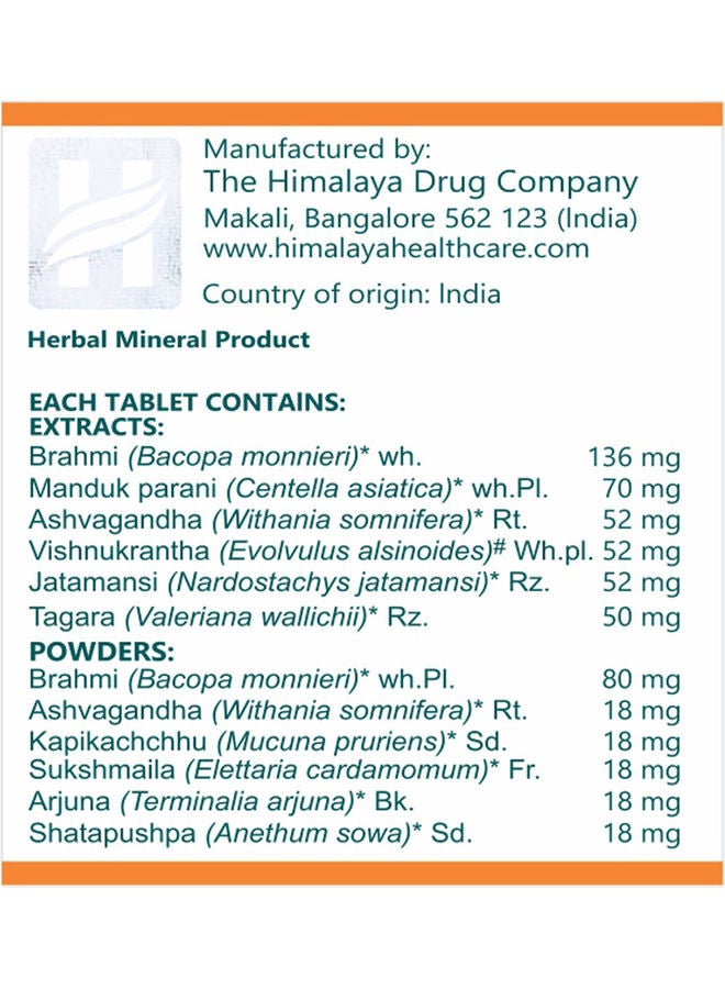 Himalaya - Mentat Tablets - Image 1