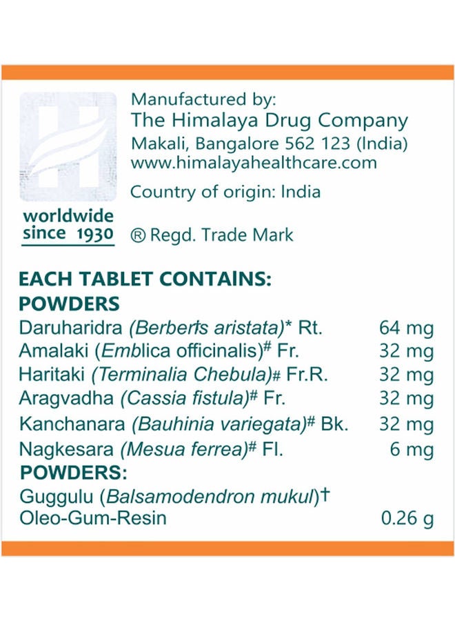 Himalaya - Pilex Tablets - Image 1