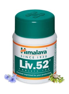ليف.52 أقراص
