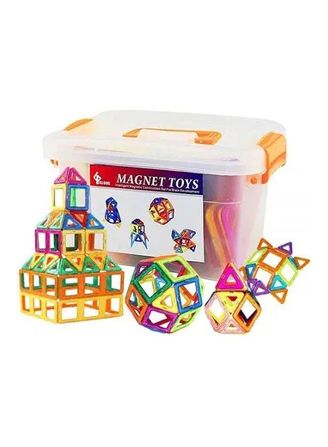 Arabest - 64-Piece Magnetic Toy Set 34.6 X 26.4 X 19.4cm - Image 1