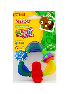 Nuby Hard/Soft Teether, Triangle  - Image 2