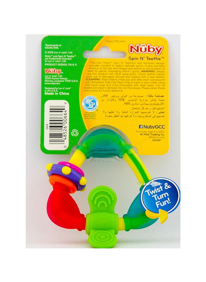 Nuby - Hard/Soft Teether, Triangle - Image 1