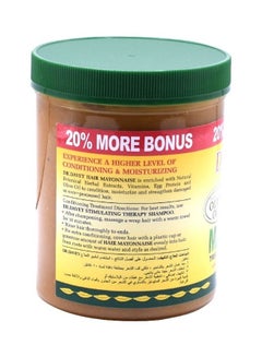 DR. DAVEY Hair Mayonnaise Brown/Green 500grams  - Image 2
