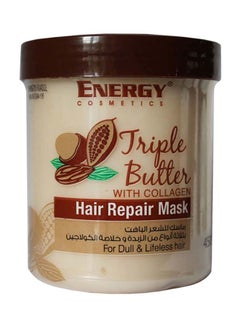ENERGY COSMETICS Hair Repair Mask 450ml  - Image 1