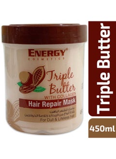 ENERGY COSMETICS Hair Repair Mask 450ml  - Image 2