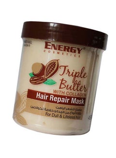 ENERGY COSMETICS Hair Repair Mask 450ml  - Image 3