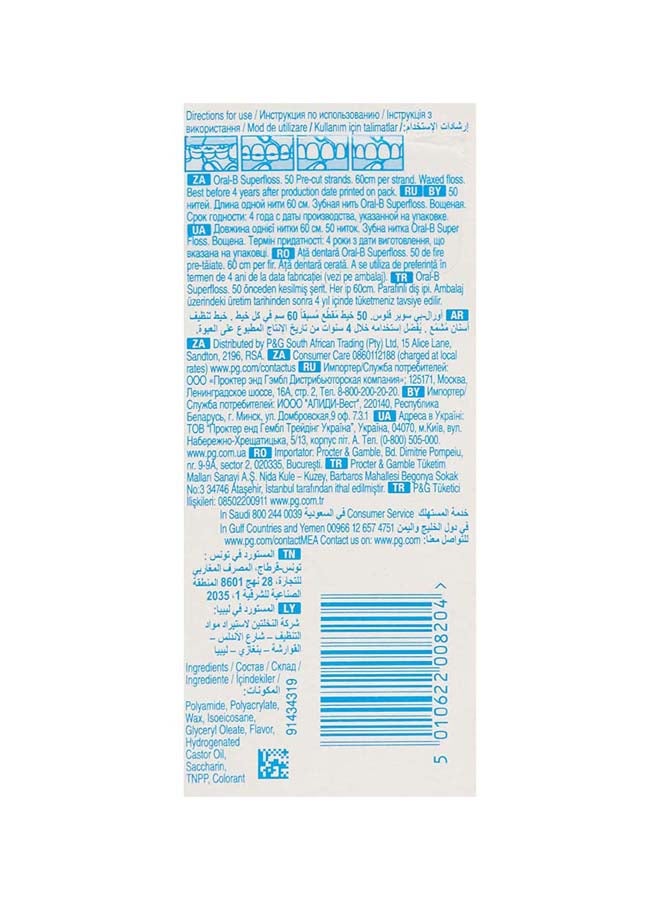Oral-B - Super Floss 50 Pre-Cut Strands - Image 1