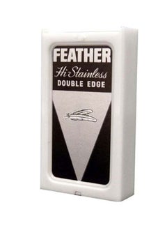 Feather Safety Razor Double Edge Razor Blades Silver  - Image 1