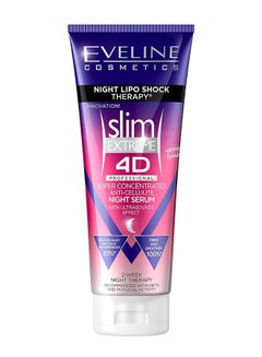Eveline Slim Extreme 4D Night Lipo Therapy Serum 250ml  - Image 1