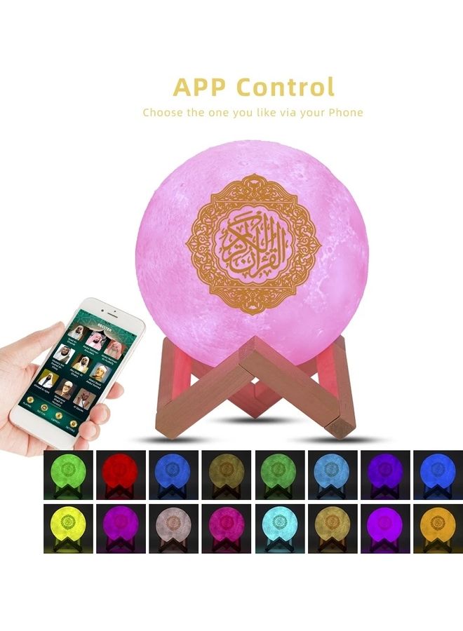 ACHAS - Moon Lamp Quran Speaker White/Brown with APP Control multicolor - Image 1