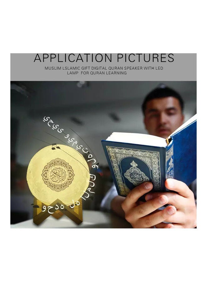 ACHAS - Moon Lamp Quran Speaker White/Brown with APP Control multicolor - Image 1