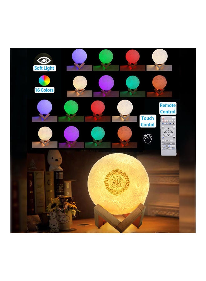 ACHAS - Moon Lamp Quran Speaker White/Brown with APP Control multicolor - Image 1