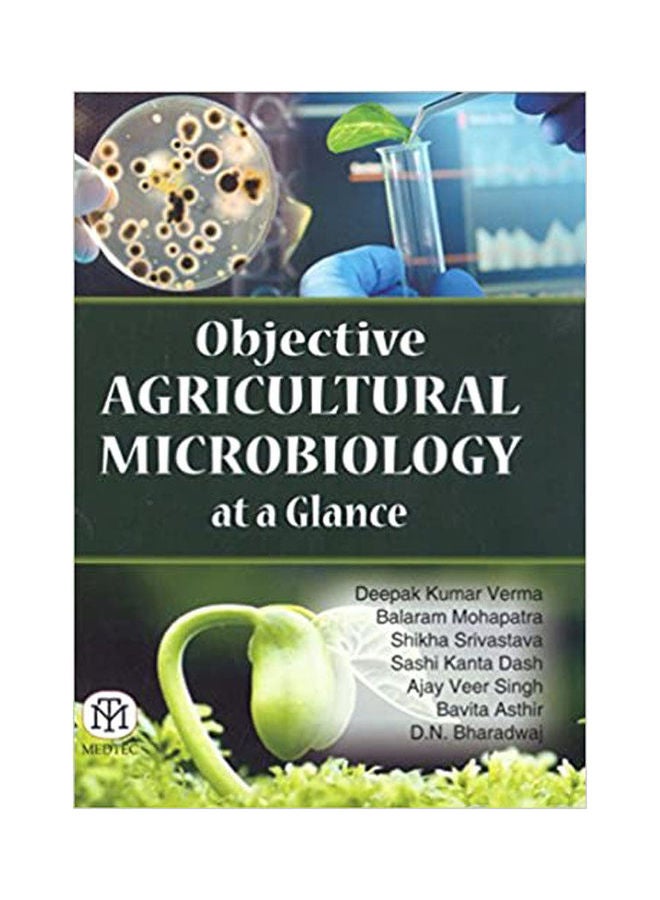 Objective Agricultural Microbiology (Pb) Hardcover English by Verma - 2022 