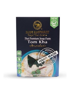 Tom Kha Soup Paste 70grams