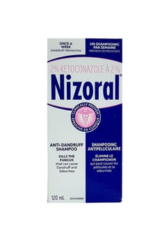 Ketoconazole 2% Anti-Dandruff Shampoo 120ml