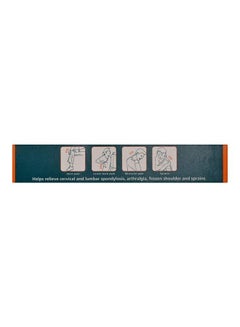 Himalaya Rumalaya Gel  - Image 3