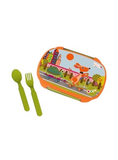Oops Cool-Lunch Kit - 370 ml Orange/Green 17.5x6.5x12.5cm  - Image 1