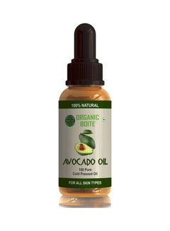 ORGANIC Avocado Oil 30ml 