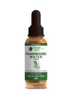 ORGANIC Frankincense Water Toner 30ml 