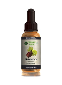 ORGANIC Grapeseed Oil 30ml 