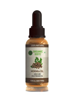 ORGANIC Moringa Oil 30ml 