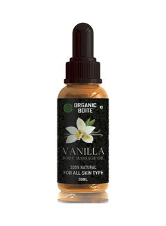 ORGANIC Vanilla Oil 30ml 